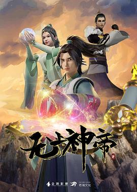 亚洲成a人无码-天堂8在线天堂资源bt-2022国产成人精品视频人