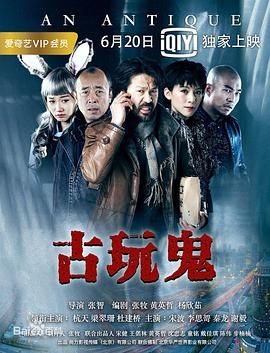 免费无码av片在线观看网站-国产无遮挡18禁网站免费-性夜久久一区国产9人妻