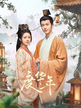国产精品高潮露脸在线观看-国产伦精品一区二区三区免费-国产看黄网站又黄又爽又色