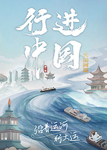 成人无码在线视频网站-亚洲精品中文字幕制-色综合欧美在线视频区