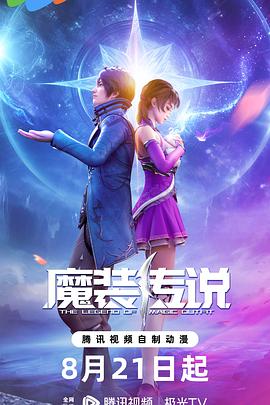 精品香蕉一区二区三区-18禁免费观看网站-精品国产一区二区三区不卡