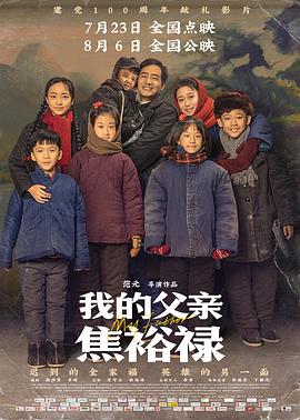 波多野结衣绝顶大高潮-国产精品a无线-亚洲中文字幕久久久一区