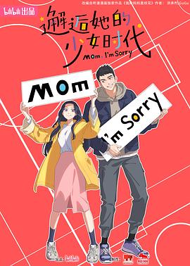 国产精品无码久久久久久久久久-色综亚洲国产vv在线观看-波多野结衣中文字幕一区二区三区