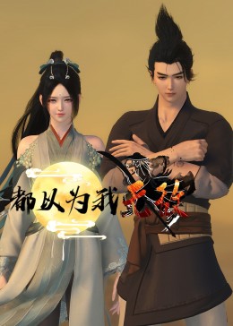 精品香蕉一区二区三区-18禁免费观看网站-精品国产一区二区三区不卡