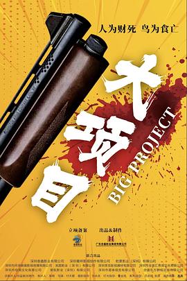 久久久精品国产sm调教网站-好男人社区www在线观看-国产成人精品综合久久久