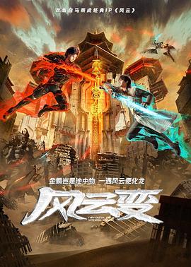 亚洲欧美日韩一区二区-99re久久资源最新地址-国产精品久久久久9999吃药