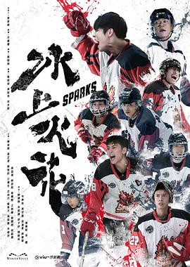无码一区二区三区-无码国产精品一区二区免费式影视-人妻大战黑人白浆狂泄