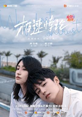 台湾佬中文娱乐22vvvv-天堂在线中文网www-国产后入又长又硬