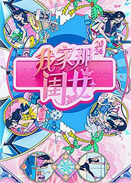 亚洲精品一区二区三区四区乱码-99久热re在线精品99 6热视频-yy111111少妇影院免费观看