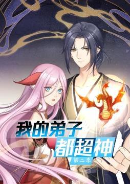 欧美内射深喉中文字幕-人妻少妇精品中文字幕av-超碰免费公开