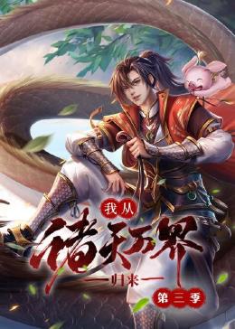 一本加勒比hezyo无码资源网-日韩欧美亚洲国产精品字幕久久久-老子午夜精品无码不卡