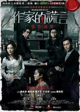 欧美极品少妇性运交-亚欧色一区w666天堂-久久精品一区二区免费播放