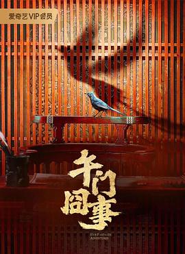 国产欧美va欧美va香蕉在-无码人妻精品中文字幕-色狠狠久久av五月综合