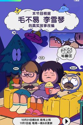三叶草欧洲码在线-久久精品国产中国久久-色噜噜一区二区三区